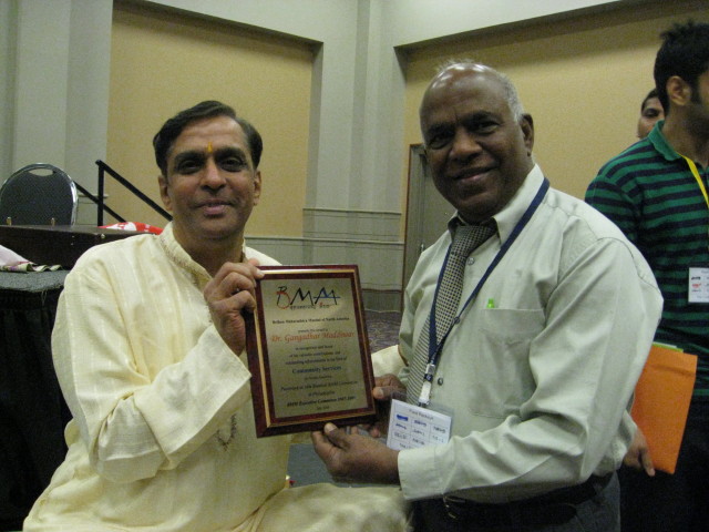 Award to Dr. Maddiwar 1