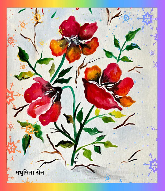 June 2022 Cover by Madhumita Sen
